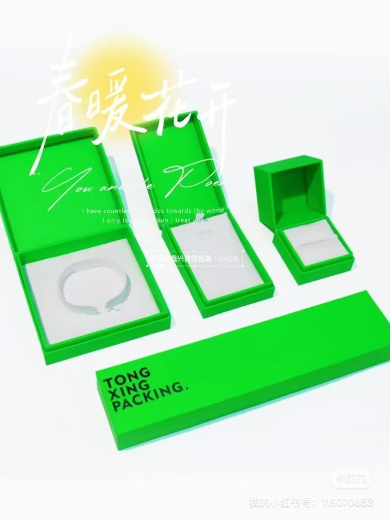 Time capsule in gilt seal: packaging is a silent oath