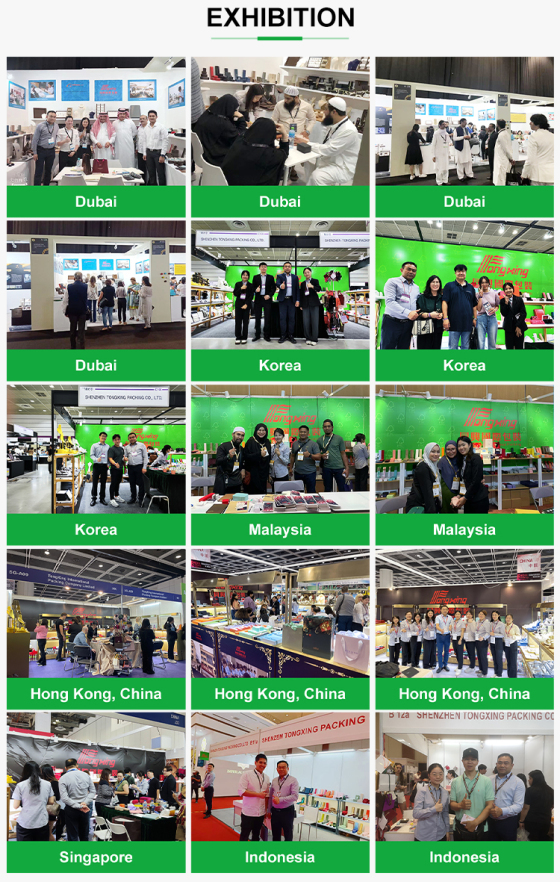 Shenzhen Tongxing Packing Co., Ltd.