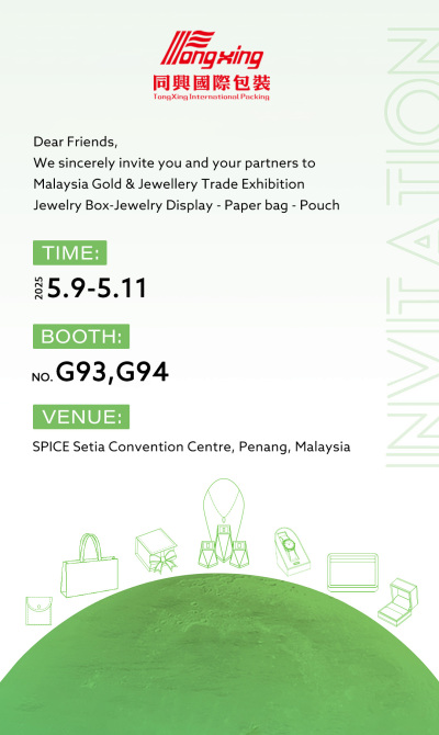 Malaysia Gold & Jewellery Trade Exhibition