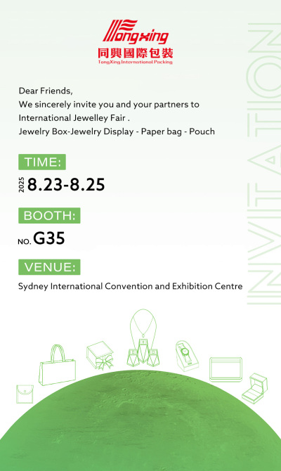 Sydney International Convention and Exhibition Centre