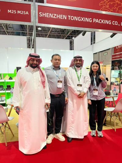 Jeddah Centre for Forums &Events