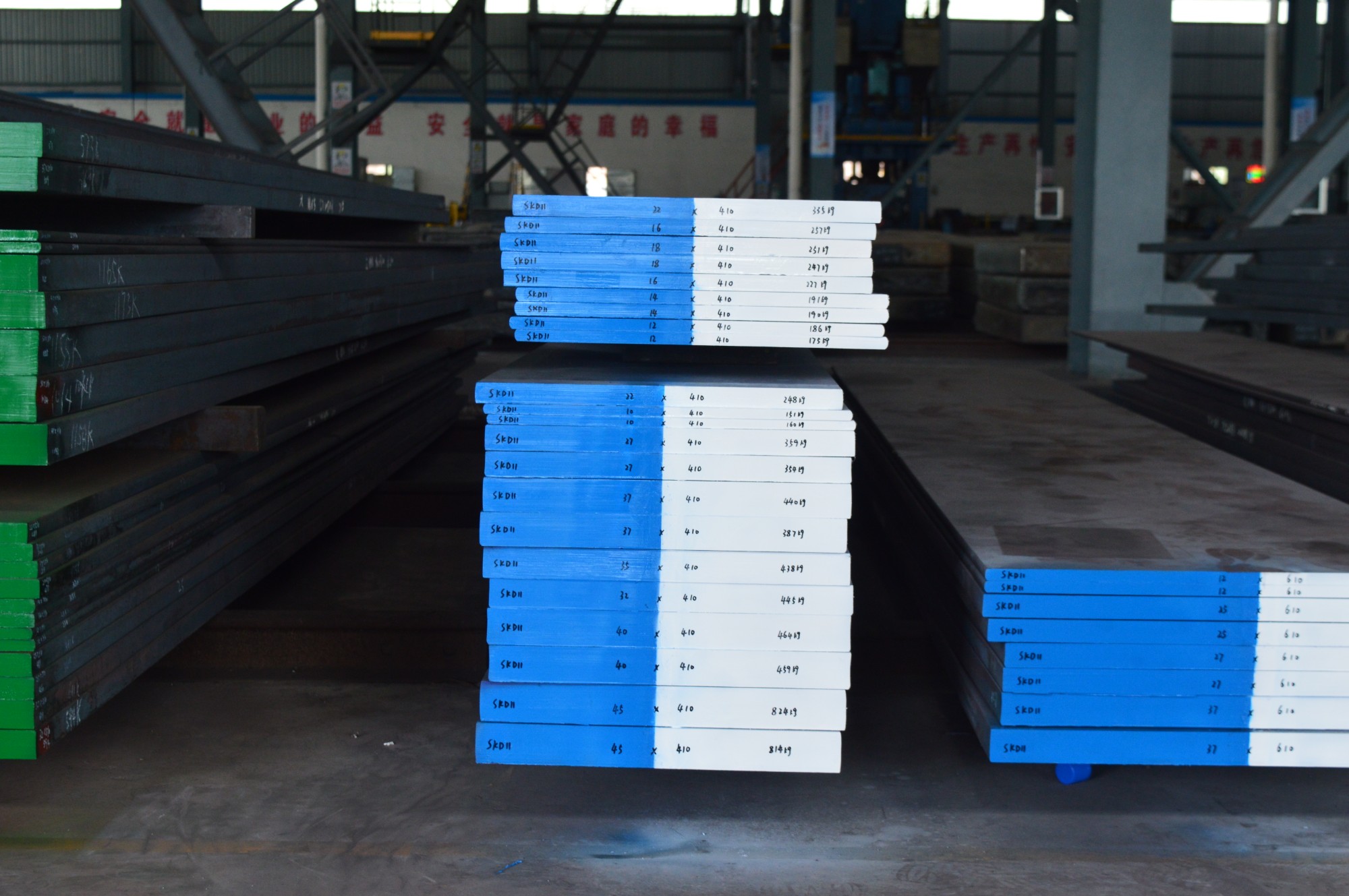 SKD11 DIN 1.2080 ASTM D2 Steel Plate