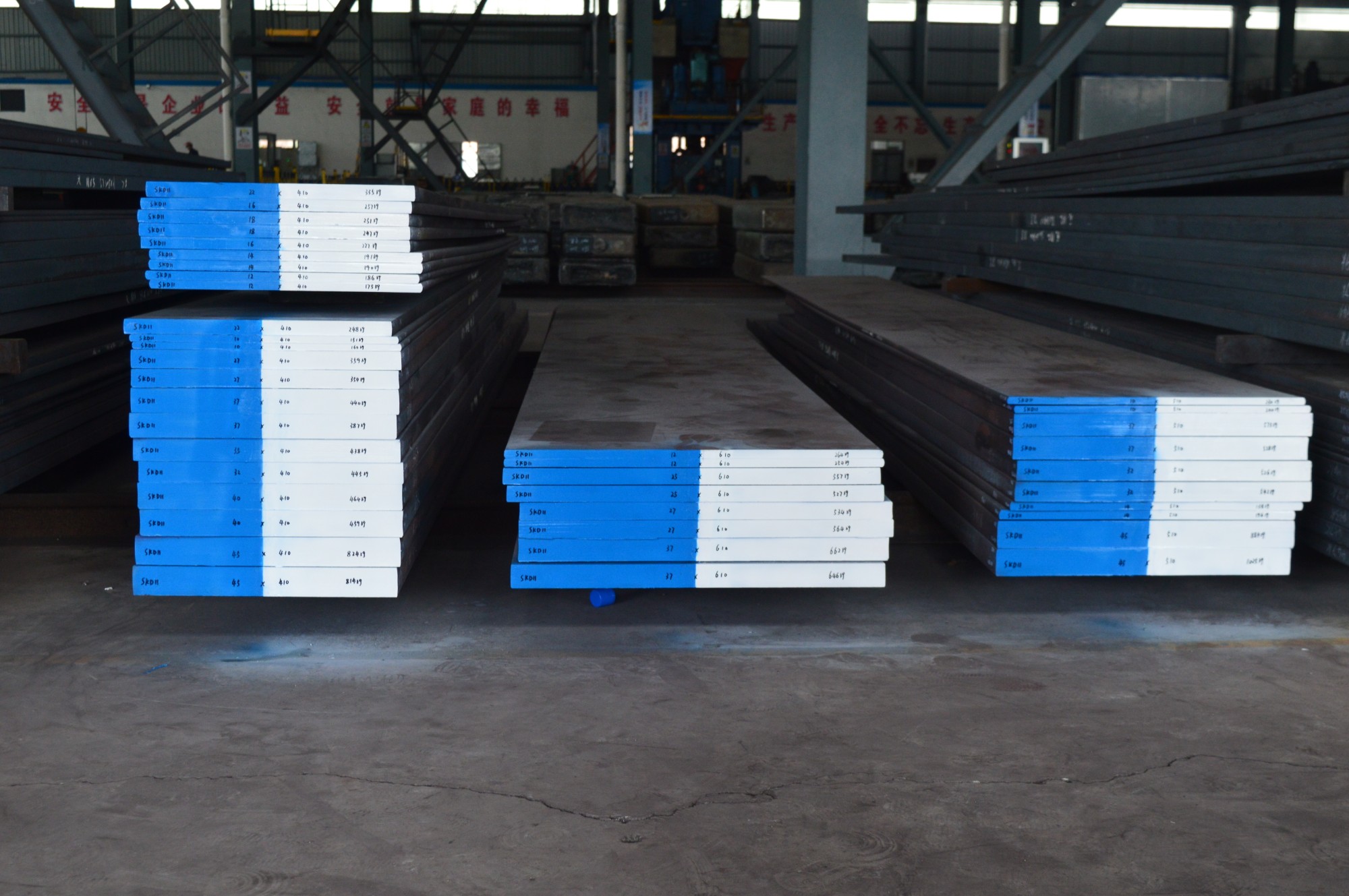 SKD11 DIN 1.2080 ASTM D2 Steel Plate