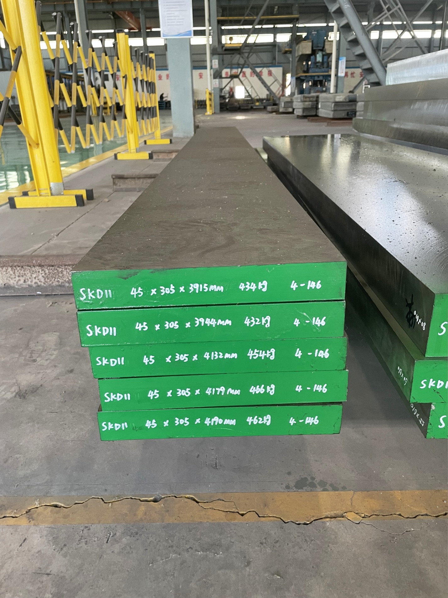 SKD11 DIN 1.2080 ASTM D2 Steel Plate Milled light plate