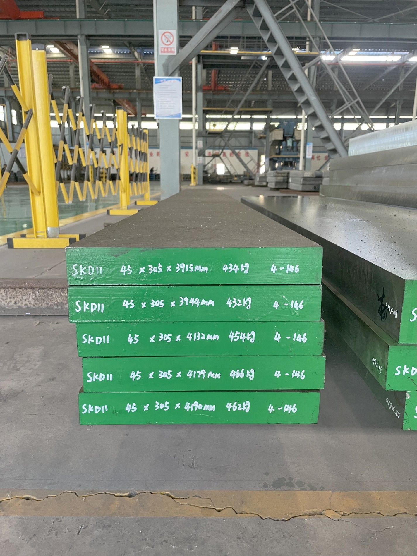 SKD11 DIN 1.2080 ASTM D2 Steel Plate Milled light plate