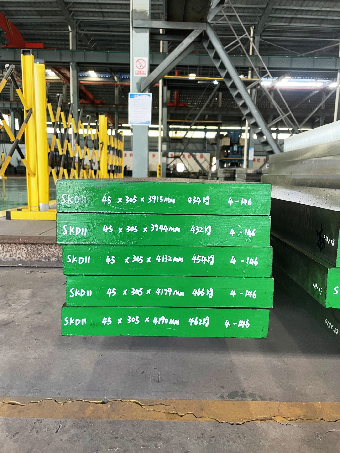 SKD11 DIN 1.2080 ASTM D2 Steel Plate Milled light plate