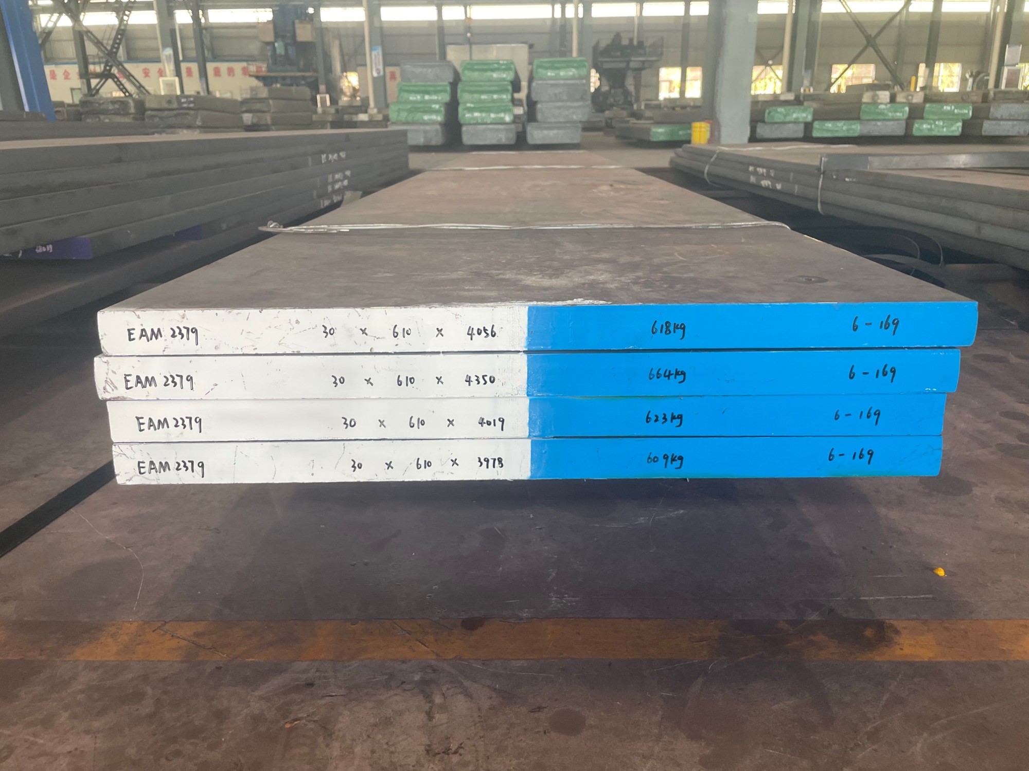 1.2379 SKD11 ASTM D2 DIN 1.2080 Steel Plate