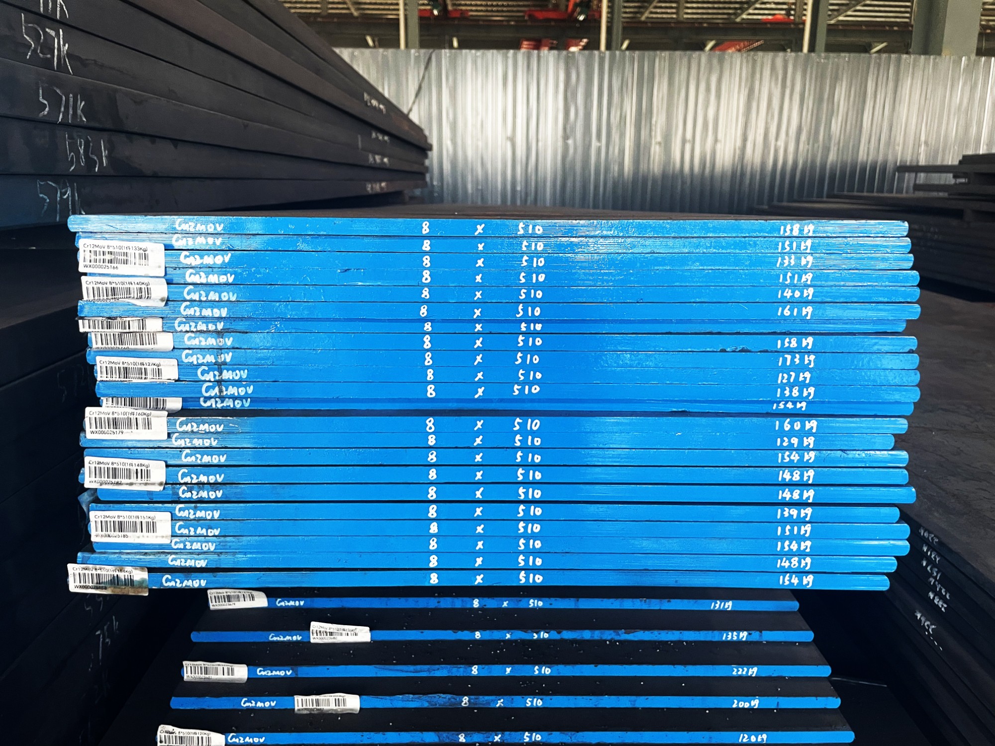 Cr12MoV 8mm SKD11 AISI D2 X153CrMo12 1.2379 Tool Steel