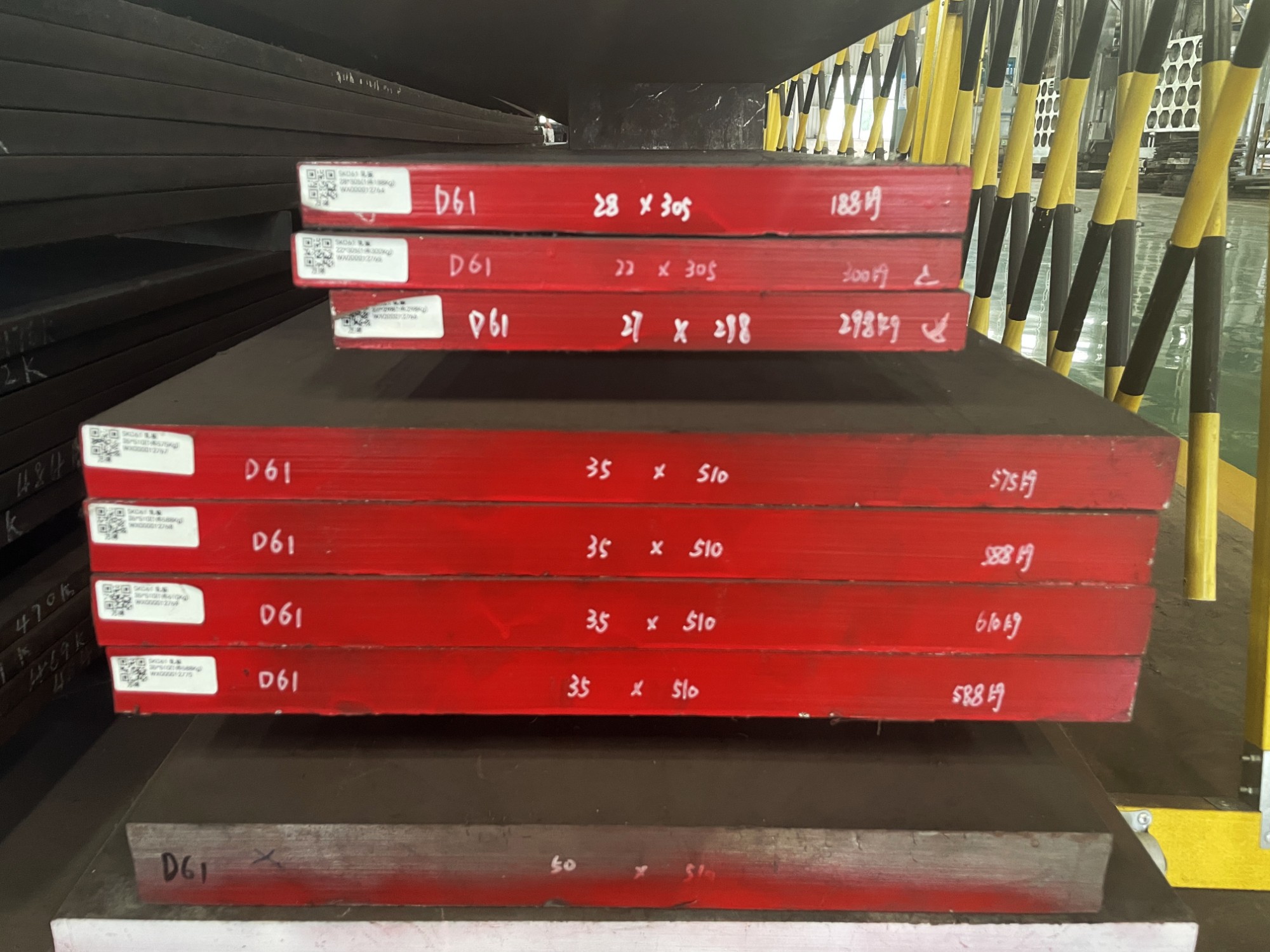 D61 H13 SKD11 Cr12Mo1V1 AISI D2 X153CrMo12 1.2379 Tool Steel