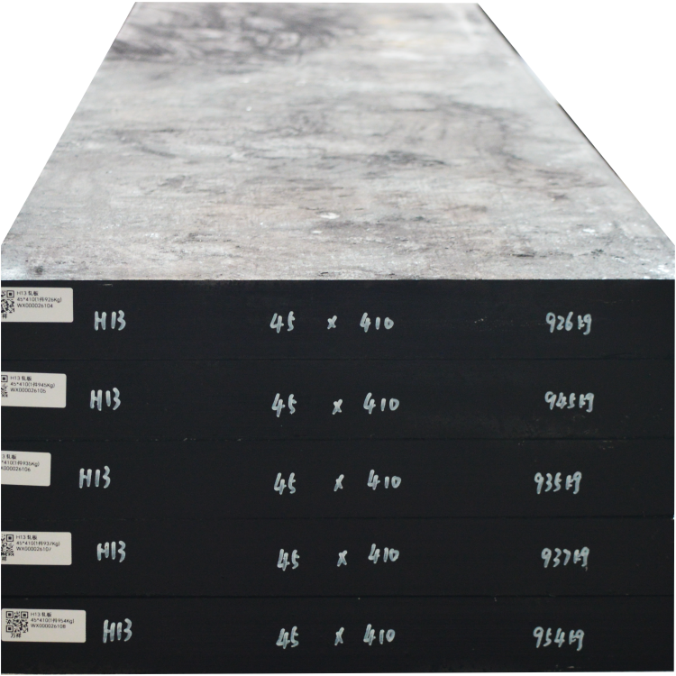 H13 Tool Steel Supplier