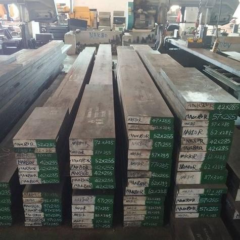 NAK80丨10Ni3MnCuAi MOLD STEEL