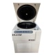 Low Speed 6000 RPM DL6MB Refrigerated Centrifuge Plasma 6x1000ml