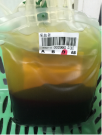 Touch screen Lab refrigerated centrifuge TDL5AS TDL5MS for blood bank