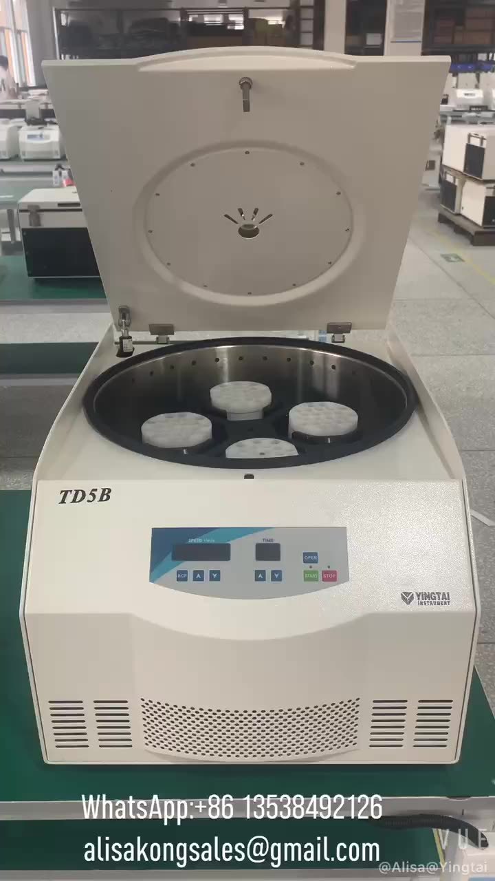 Полностью автоматическая центрифуга для снятия крышек с вакуумных пробирок для крови на 80 x5/7 мл или 96 x5/7 мл