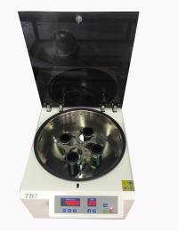 Buffy coat Blood Platelet Rich Plasma PRP Centrifuge machine fits for 30cc Prosys bio kit, SW PRP, Pro PRP kit