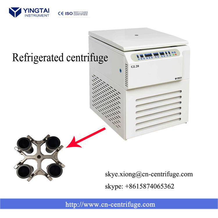 High speed centrifuge