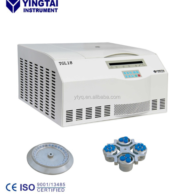 Максимальная скорость 21000 об/мин лабораторная настольная высокоскоростная центрифуга с охлаждением