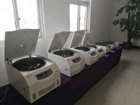 Low speed Gerber fat tube 20ml 50ml 100ml use milk fat centrifuge separator fat