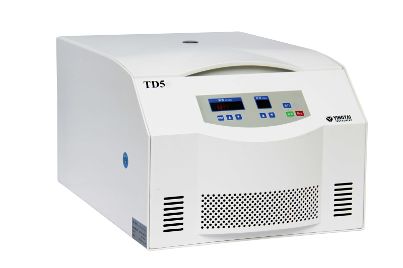 Motor brushless low speed 5000 RPM TD5 lab centrifuge