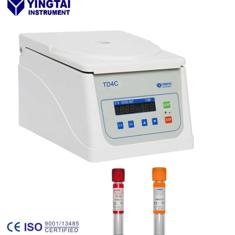 Портативный клинический зубной имплантат, коробка для прф, трубка для прф, стоматологическая центрифуга для лечения прф