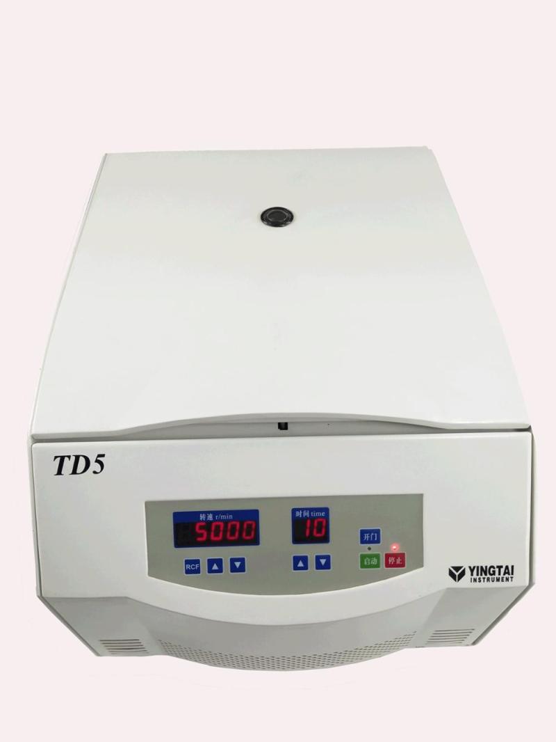 96 well plate laboratory microplate centrifuge