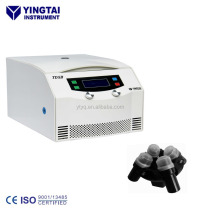 crude oil Test and heated centrifuge