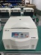 laboratory centrifuge for large capacity 250ml conical centrifuge tube