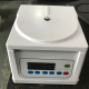 Low Speed 4000 RPM Clinical Biochemistry PRP Centrifuge TD4