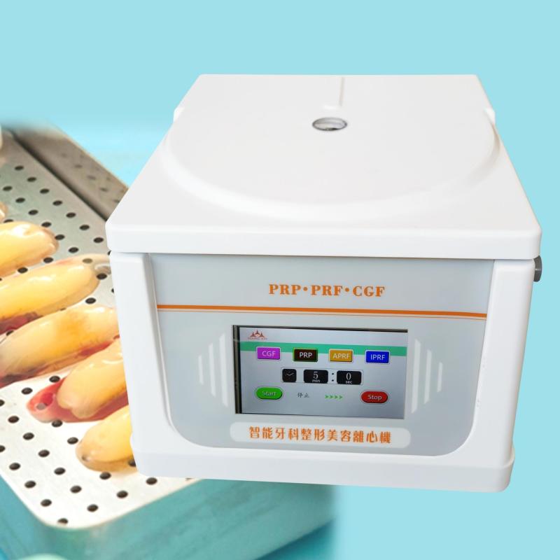 TD4AColor touch display low speed PRP Dental Centrifuge 4000 RPM