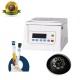 Small size portable PRP centrifuge DD4-M Low Speed 4000RPM