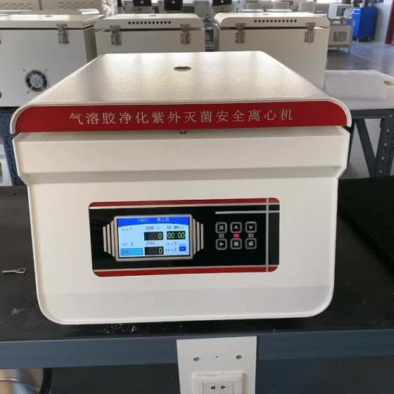 18000rpm High Speed Clinical and Laboratory Centrifuge TG18-WS