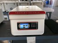 18000rpm High Speed Clinical and Laboratory Centrifuge TG18-WS