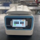 Intelligent 4000rpm low Speed benchtop beauty centrifuge I-DL-4MC