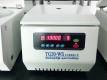 Benchtop High speed 24000 RPM centrifuge TG16-WS