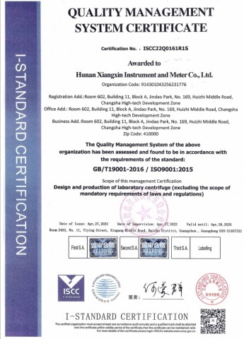 ISO 9001