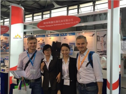 Guangzhou Beauty Export