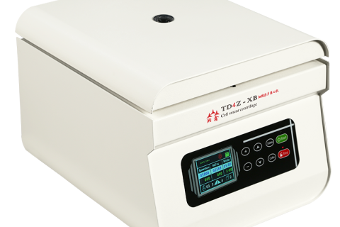 How many types of centrifuge, and their advantage?