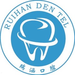 Hunan Xiangxin Instruments