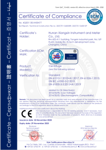 CE certificate