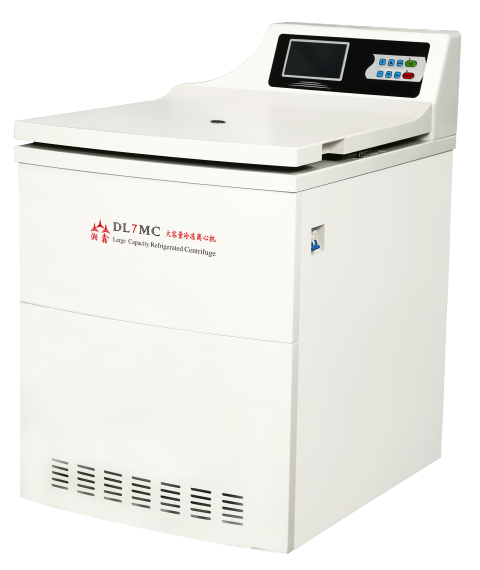 Successful Implementation of Centrifuge in a US Laboratory