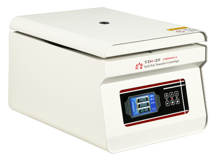 Multi-Functional PRP & Self-Fat Purification Centrifuge
