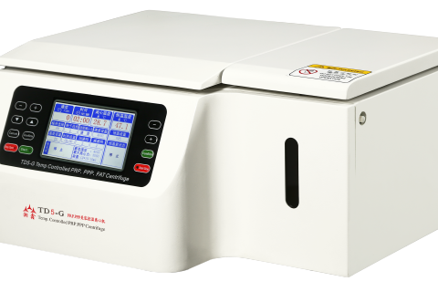 What is Laboratory centrifuge and used for?