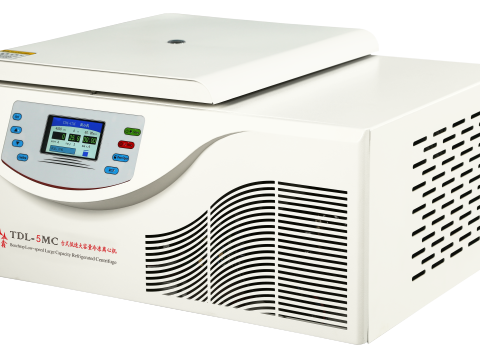 Large Capacity Refrigerated Centrifuge