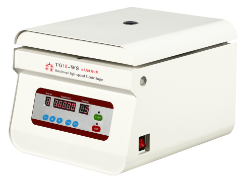 High Speed Centrifuge