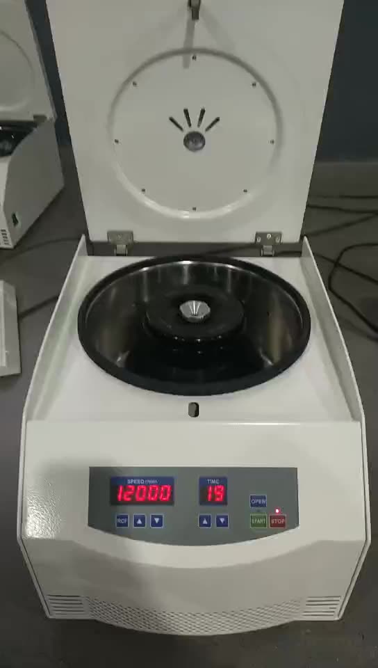 High speed centrifuge