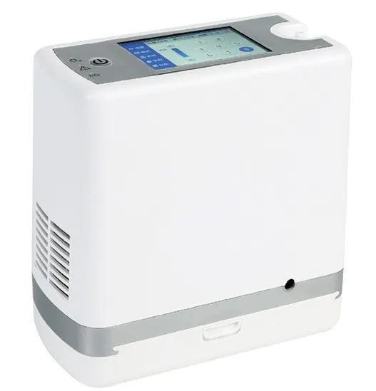 Do you need a prescription for a portable oxygen concentrator