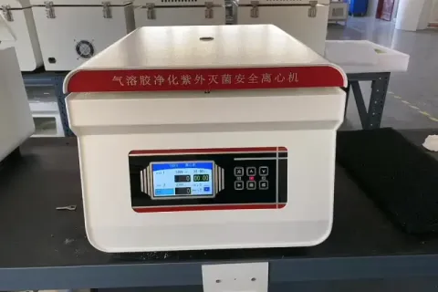 Shangyi Is High-Speed Centrifuge
