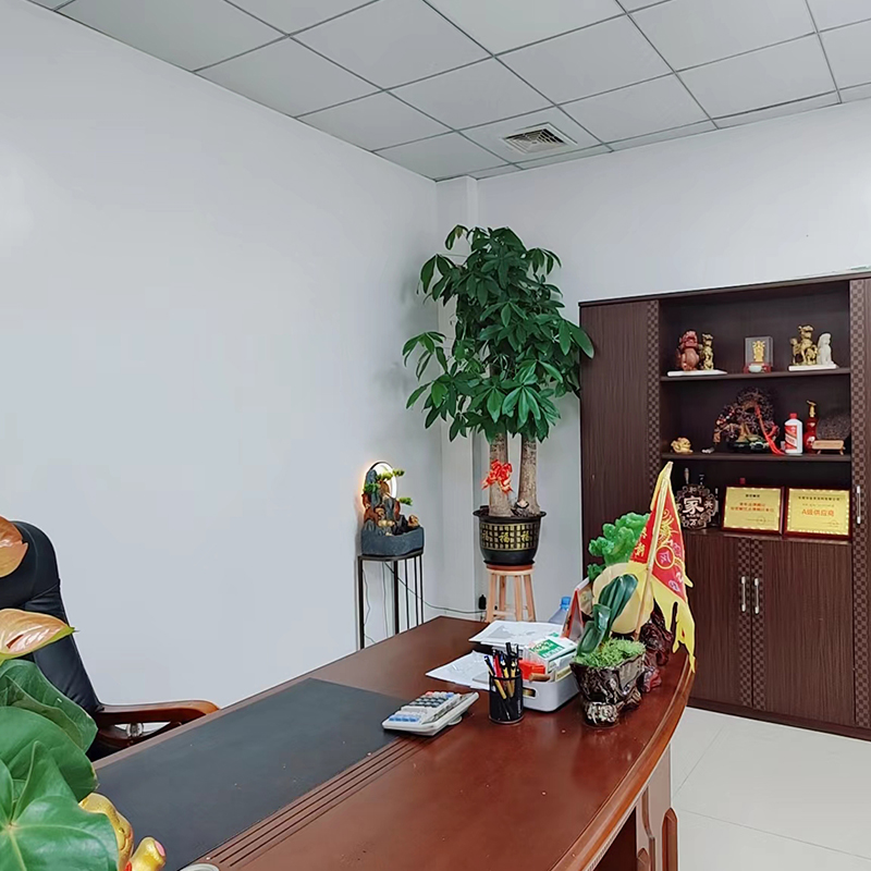 Company office and plant