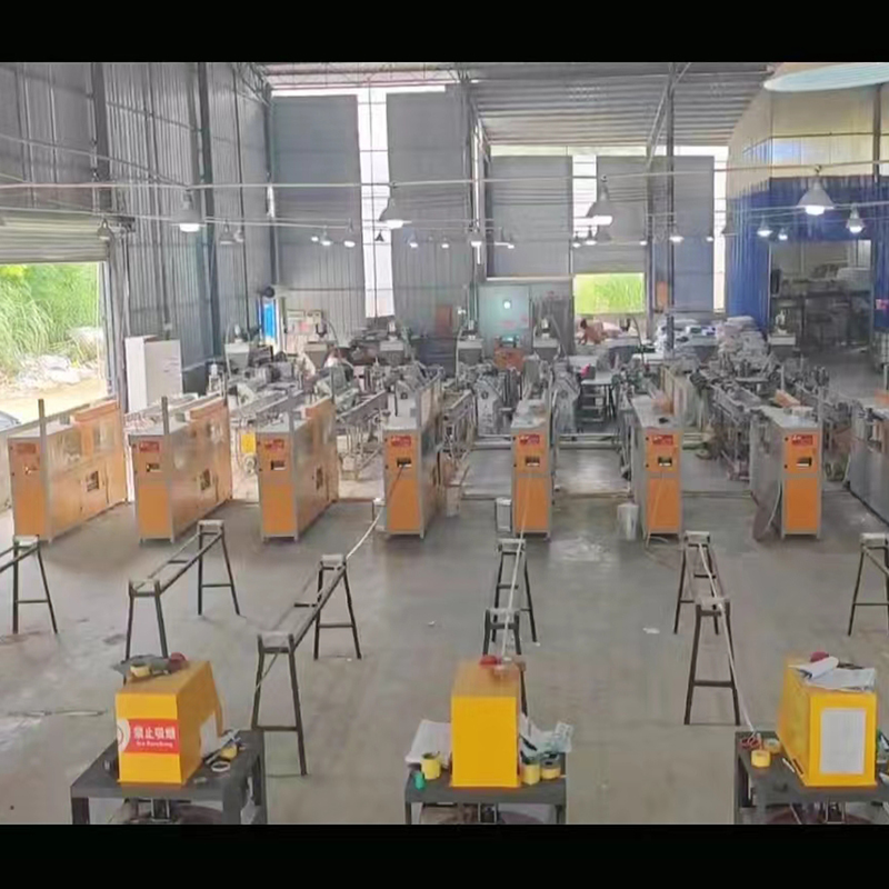 Production equipment