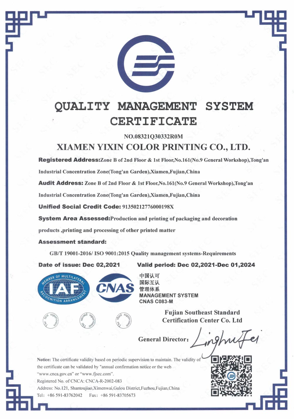 ISO-9001 Certification ISO-9001 Certification